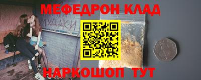 тгк Конаково