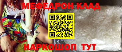 тгк Конаково