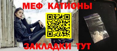 соль курить ск Коммунар