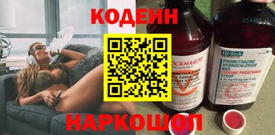 соль курить ск Коммунар