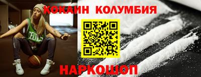 гашиш Комсомольск-на-Амуре