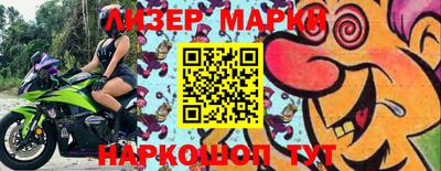 гашиш Комсомольск-на-Амуре
