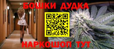 тгк Конаково