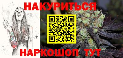 тгк Конаково