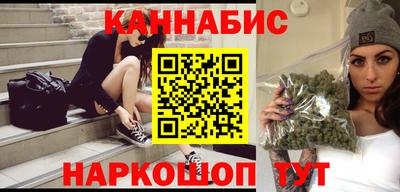 гашиш Комсомольск-на-Амуре