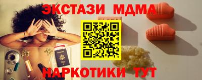 тгк Конаково