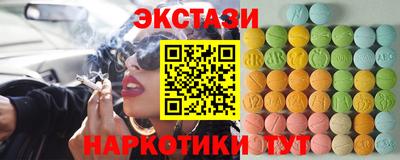 тгк Конаково