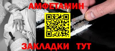 соль курить ск Коммунар