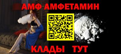 кокаин премиум Краснодар