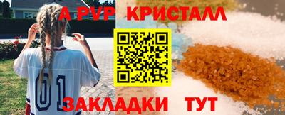 гашиш Комсомольск-на-Амуре