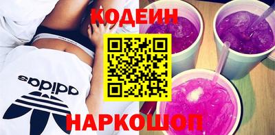 spice Краснознаменск