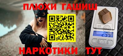 spice Краснознаменск