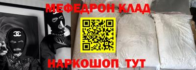 тгк Конаково